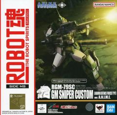ロボット魂 ジム・スナイパーカスタム ジャブロー防衛隊 - メルカリ