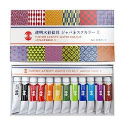 ジャパネスクカラー2 12色セット ターナー色彩 透明水彩絵具 ジャパネスクカラー2 12色セット WT00512B 5ml