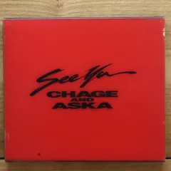 2025年最新】チャゲ グッズの人気アイテム - メルカリ