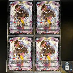 シャワ＝アガール【R】(DM25RP1 26/77)《水/闇/火》【4枚】のサムネイル