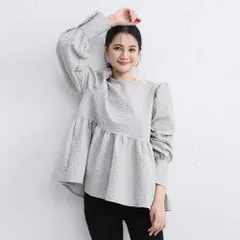 ☆ グレー ☆ Lサイズ ☆ ブラウス ktops525 ブラウス レディース おしゃれ カットソー ペプラム トップス フレア 長袖 プルオーバー パフスリーブ ボリュームスリーブ 袖コンシャス 大人 かわいい エンボス きれいめ 上品 きちんと