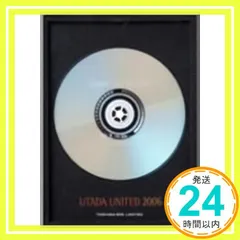 2025年最新】宇多田ヒカル UTADA UNITED 2006 [DVD]の人気
