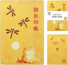 Item thumbnail for item 20eec1d3-1164-4621-9918-2765277f57b2