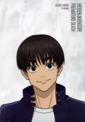 【中古】クリアポスター A3クリアポスター 灰原雄 「一番くじ 呪術廻戦 懐玉・玉折 ～参～」 F賞