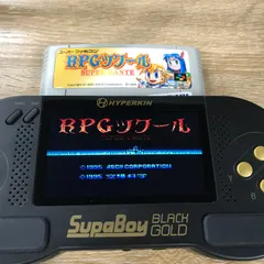 【動作確認済】RPGツクール SUPERDANTE /AI--5