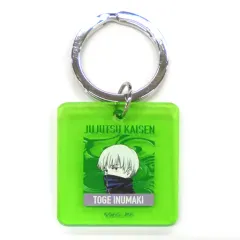 【中古】雑貨 狗巻棘 「呪術廻戦PLAZA in ロフト トレーディングカラーアクリルチャーム」
