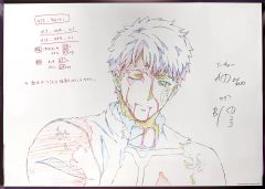 [중고] 포스터(애니메이션) 원화 포스터 아처 [극장판 Fate/stay night[Heaven's Feel] II.lost butterfly×ufotable Dining 제2기간] 즐거움 복권 W 찬스 경품