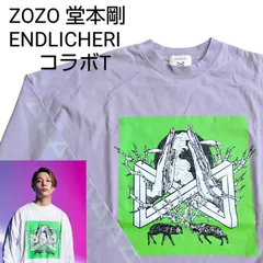 公式】 堂本剛 ZOZOコラボ 和紙Ｔ Tシャツ/カットソー(半袖/袖なし