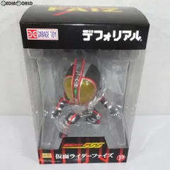 デフォリアル 仮面ライダーファイズ 仮面ライダー555 完成品