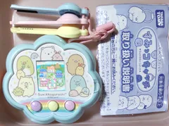 2025年最新】すみっコキャッチdxの人気アイテム - メルカリ