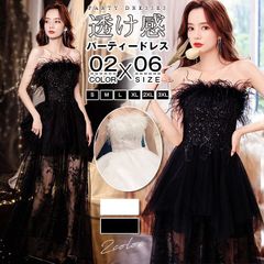 Item thumbnail for item 893c0768-310f-435f-996a-8d8201de1f1e