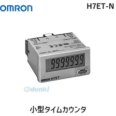 2026年最新】TMR-BT8IPの人気アイテム - メルカリ