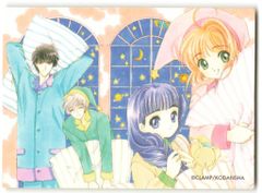 코단샤 애니메이션 트레카 크로우 카드편 원작판 카드 캡터 사쿠라 싱글 카드 96