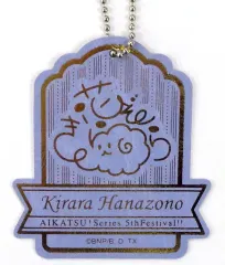 【中古】キーホルダー・マスコット(キャラクター) 花園きらら 「アイカツ!シリーズ 5thフェスティバル!! SHINING SIGN* season：ゆめ ステキなSignを探して」