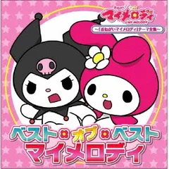 2025年最新】ウサミミ仮面の人気アイテム - メルカリ 2025年最新】ウサミミ仮面の人気アイテム - メルカリ