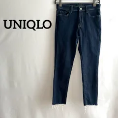 UNIQLO ユニクロ　ジーンズ　パンツ　ブルー　ロング　25