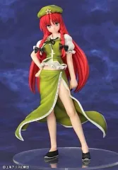 2025年最新】グリフォン 美鈴の人気アイテム - メルカリ