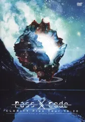 2026年最新】新品 DVD PassCodeの人気アイテム - メルカリ