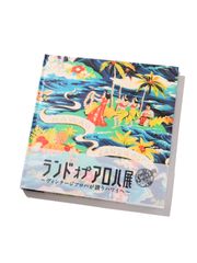 SUN SURF サンサーフ アロハシャツ Vintage Aloha Shirts Book LAND OF ALOHA ヴィンテージアロハ ランドオブアロハ アロハコレクション VINTAGE BOOK SS01880
