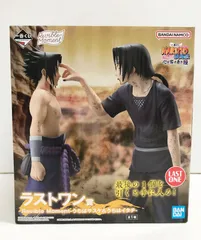 2025年最新】naruto 一番くじ ラストワン賞の人気アイテム