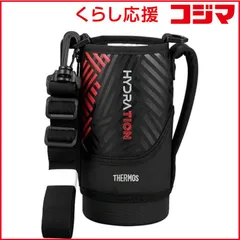 【 新品 未開封 】   サーモス FJS-800F用ハンディポーチ FJS800FハンディポーチBKOR 未使用 送料無料のサムネイル