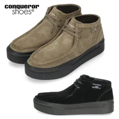 コンカラー シューズ conqueror shoes PARMA メンズ 靴 シューズ 軽量 スウェード 通気性 クッション性 911 912のサムネイル