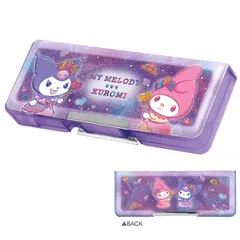マイメロディ クロミ 両面開き ペンケース 筆箱 306793 キラキラドレス  K サンリオ 2ドア 両開き 軽量 2025年8月 2026年新学期ステーショナリー 女の子 かわいい 文房具 sanrio