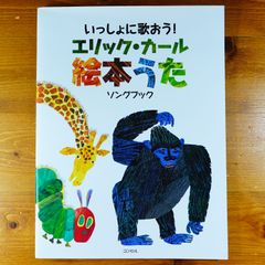 ハイ☆スピード! イラストレーションワークス Free! Illustration