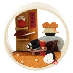 2025年最新】おくどさんの人気アイテム - メルカリ