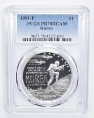 PR70 1991-P DCAM 韓国記念銀ドル PCGS