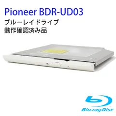2024年最新】BDスリムジェルの人気アイテム - メルカリ 2024年最新】BDスリムジェルの人気アイテム - メルカリ