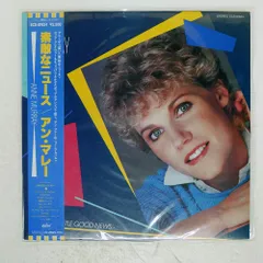 帯 国内盤 ANNE MURRAY/A LITTLE GOOD NEWS/CAPITOL ECS81624 LP