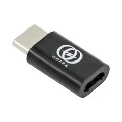 【 新品 未開封 】 GOPPA 変換アダプタ microB-Type-C ブラック GP-USBMBCH/B 未使用 送料無料