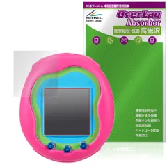 【新品未開封】Tamagotchi Uni たまごっちユニ ピンク♡ たまごっち Tamagotchi Uni Pink たまごっちユニ ピンク : 富成ストア