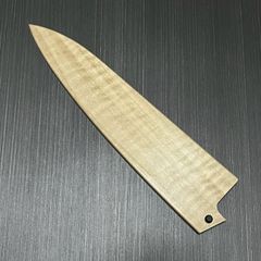 【鞘】 洋牛刀240mm用 朴木 黒檀ピン付 包丁鞘 さや ギフトラッピング対応 wa508