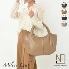 【NF公式】 上質な 羊革 ラム革 のレディース トートバッグ 【ミレーヌ・ラム】 本革 A4 通勤バッグ 2WAY 軽い 一泊旅行 ショルダーバッグ 革 旅行バッグ 軽量 柔らかい バッグ 鞄 入園式 入学式 卒業式 卒園式 冠婚葬祭 セレモニー フォーマル