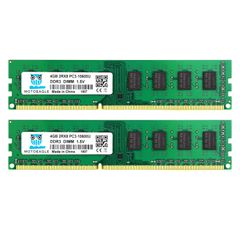 IODATA DX800-2G 2GB×4枚 DDR2 8GB Memtest済 - メルカリ