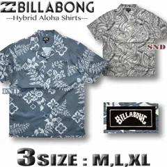 【最短翌日配達】 ビラボン BILLABONG メンズ 水陸両用 アロハシャツ ストレッチ サーフブランド BF011-120