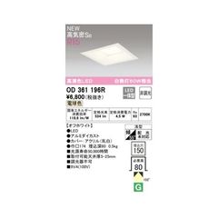 Item thumbnail for item 2f240610-7dc8-49fb-a094-f26b0466e097