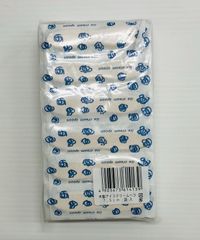 Item thumbnail for item 740c95de-ea5b-4bd9-b01b-6e91576af2ff