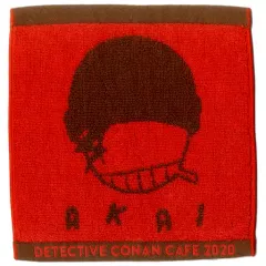 【中古】雑貨 赤井秀一 ハンドタオル 「名探偵コナンカフェ2020」