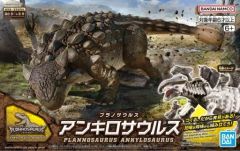 【新品】プラモデル アンキロサウルス 「プラノサウルスシリーズ No.06」 [5065702]