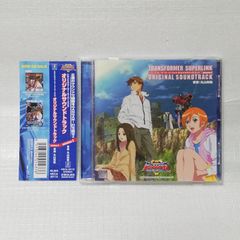 レ・ミゼラブル 少女コゼット DVD 全13巻 セット Amazon.co.jp: レ・ミゼラブル 少女コゼット [レンタル落ち