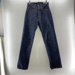 2025年最新】EVISU 2001 no.2の人気アイテム - メルカリ
