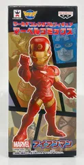 MARVEL　アイアンマン　ワーコレ Vol.2　コンプセット MARVEL アイアンマン ワーコレ Vol.2 コンプセット コレキャラ