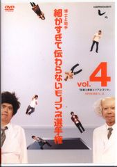 まんが道　全19巻　藤子不二雄　少年画報社　初版 まんが道 全19巻 藤子不二雄 少年画報社 初版 Yahoo