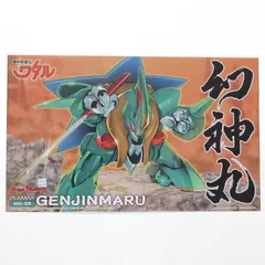 2025年最新】戦神丸の人気アイテム - メルカリ