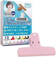 Item thumbnail for item 339269c9-25fa-4723-b2f5-9e9f437d1282