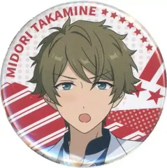 【中古】バッジ・ピンズ 高峯翠 「あんさんぶるスターズ!! リハーサル缶バッジ B」 中国限定