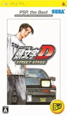 頭文字D STREET STAGE PSP the Best